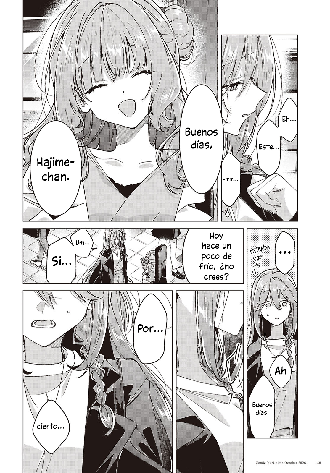 ページ 4