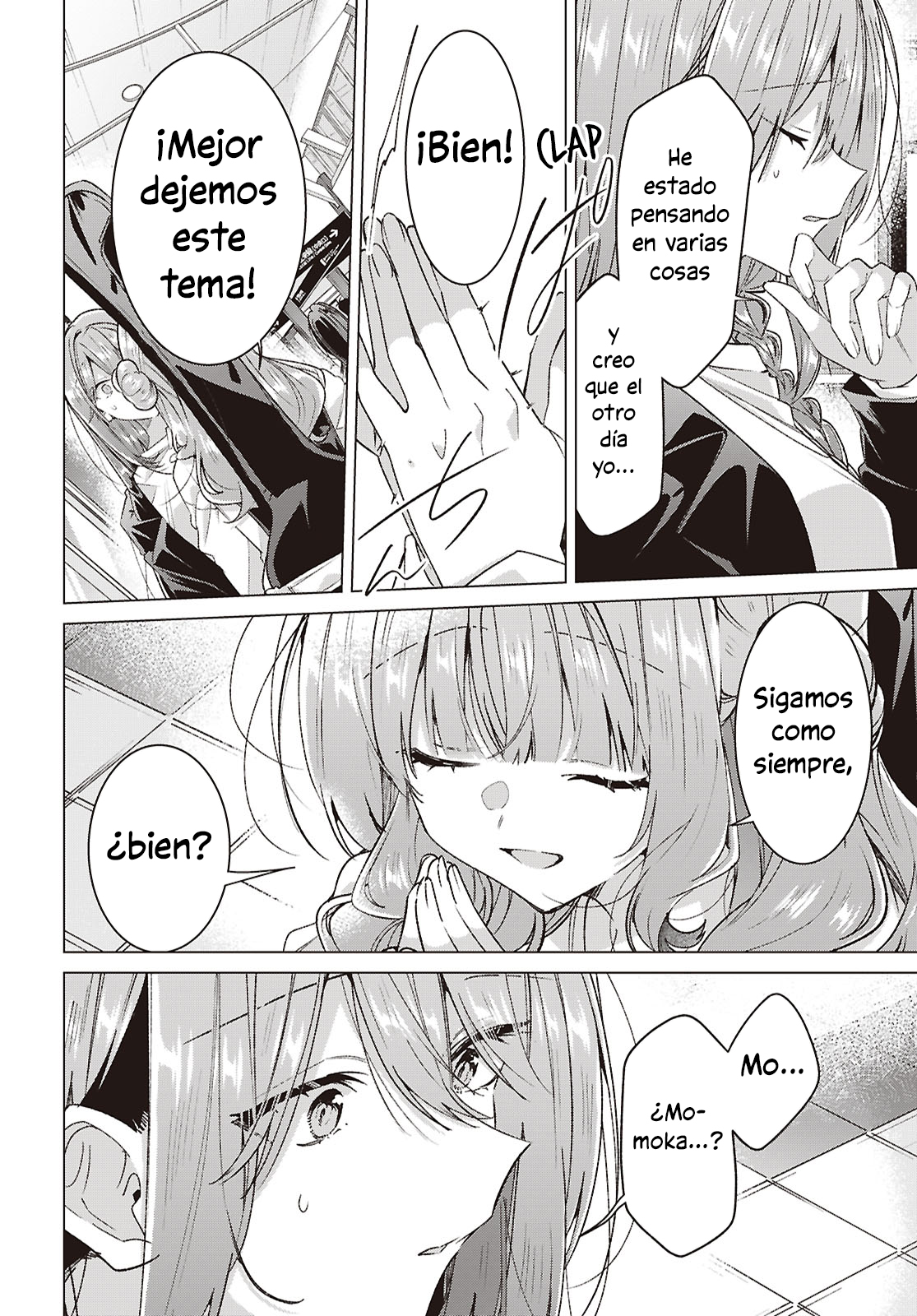 ページ 6
