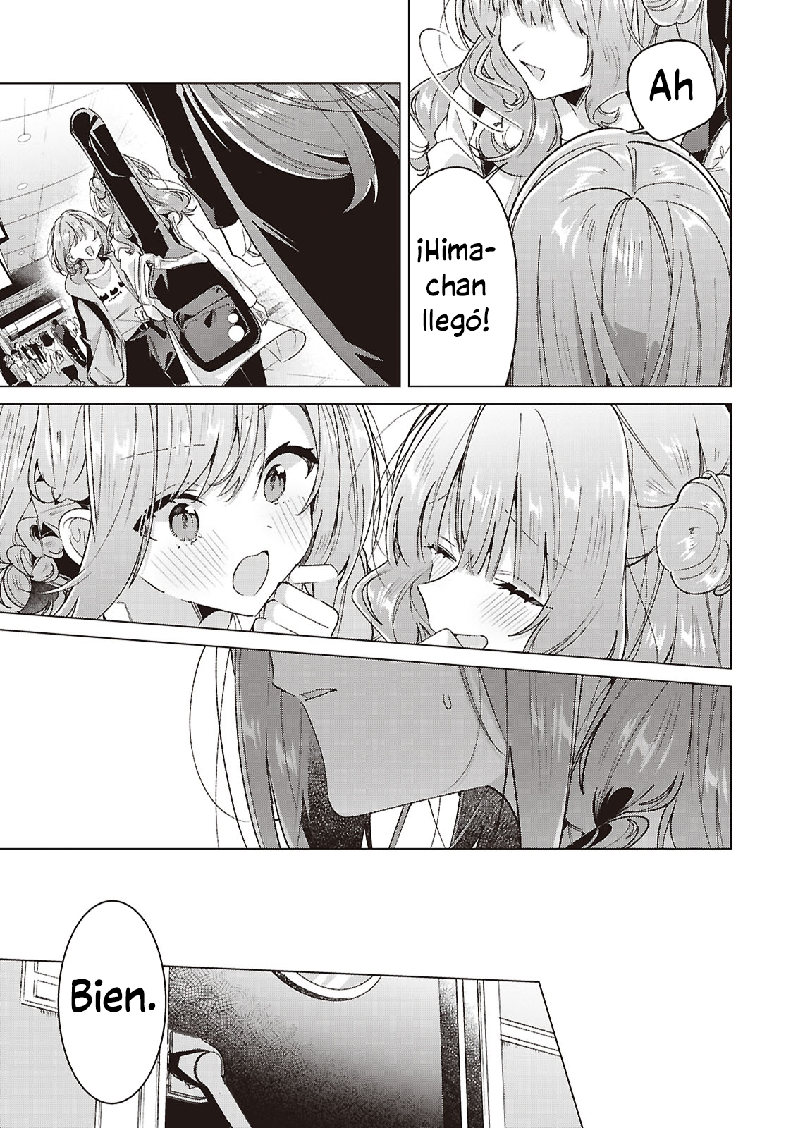 ページ 7