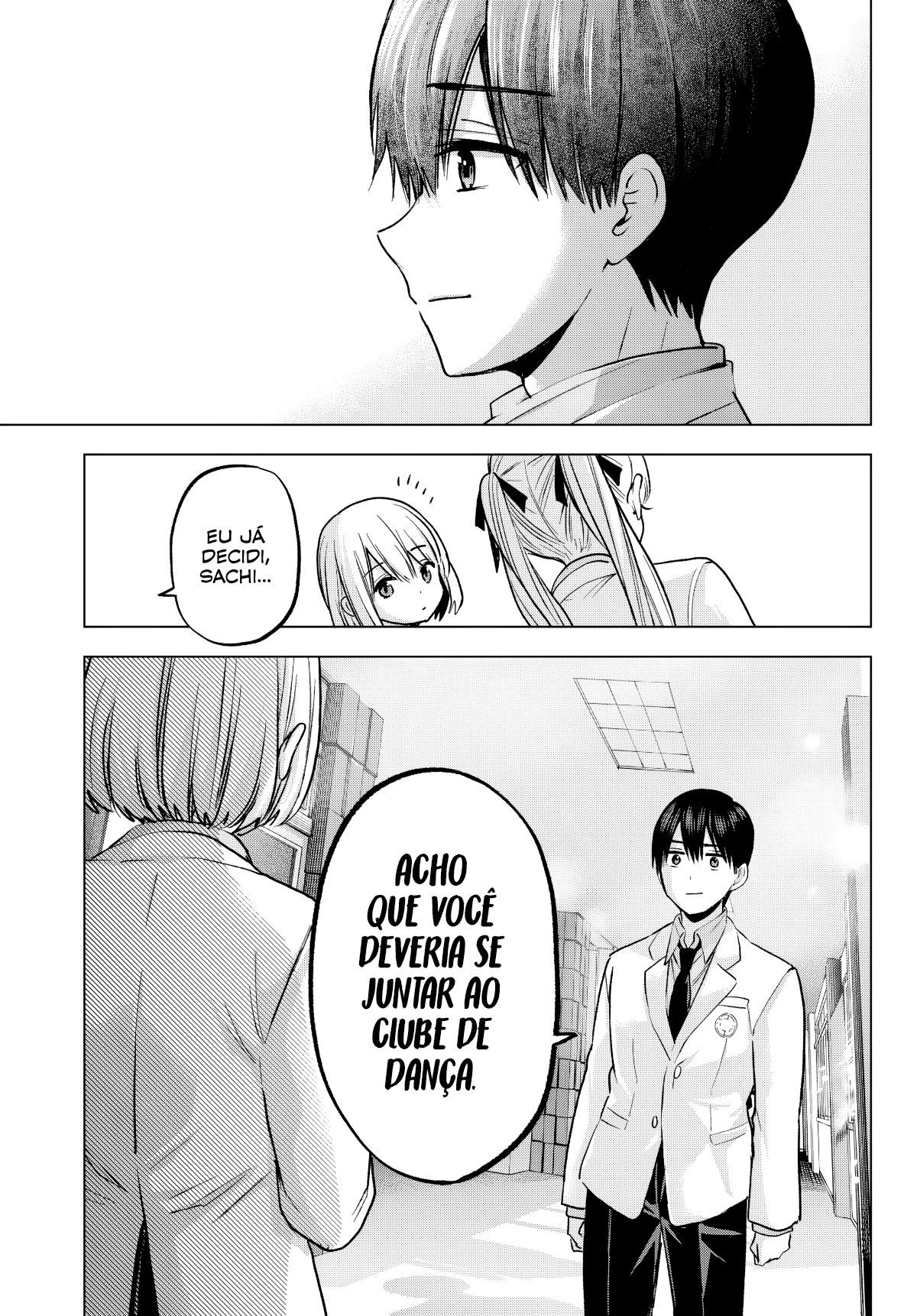 ページ 16