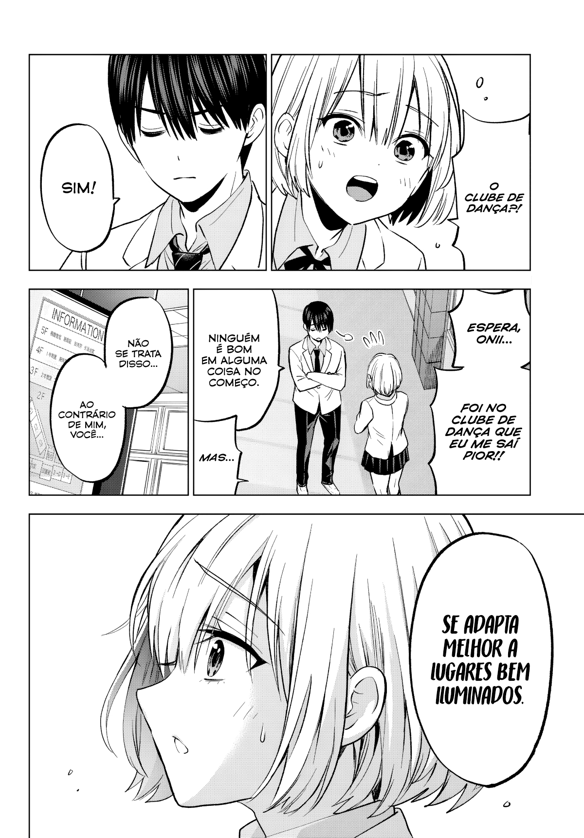 ページ 17
