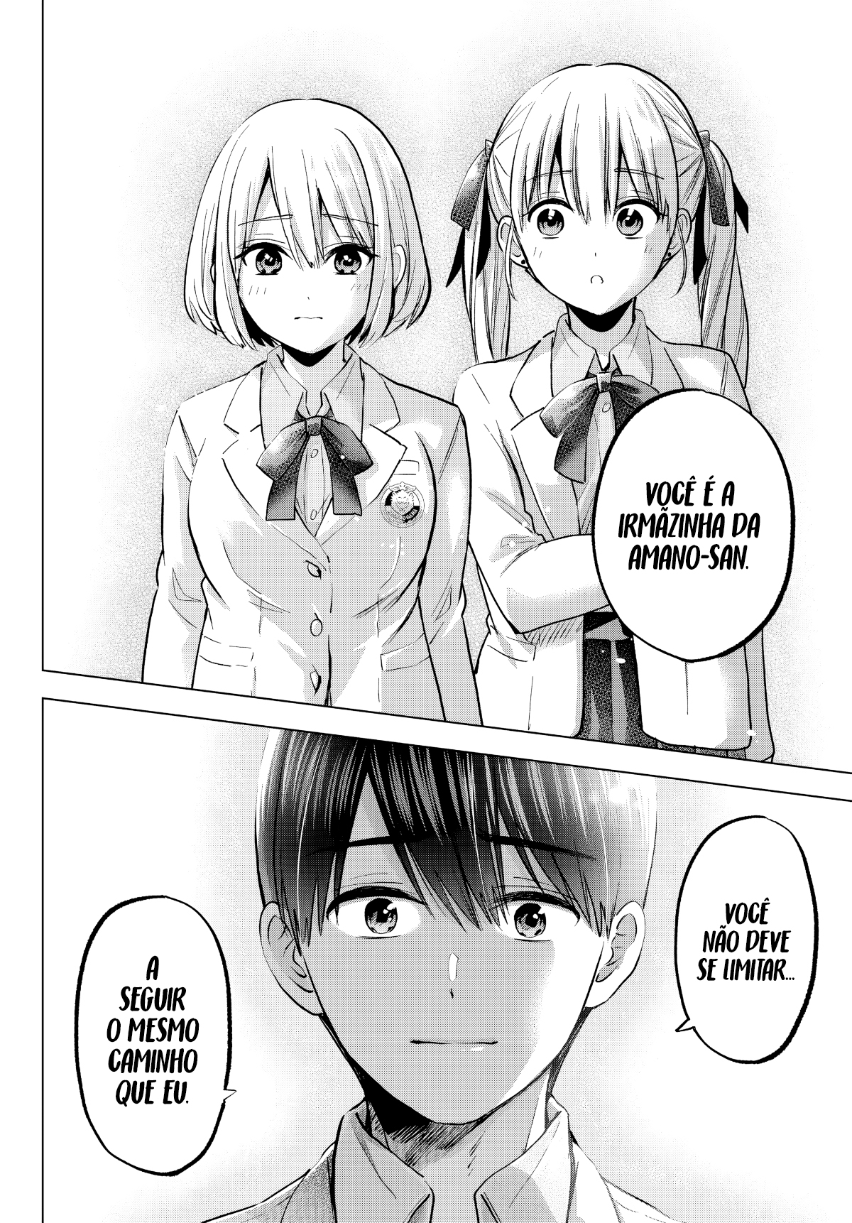 ページ 19