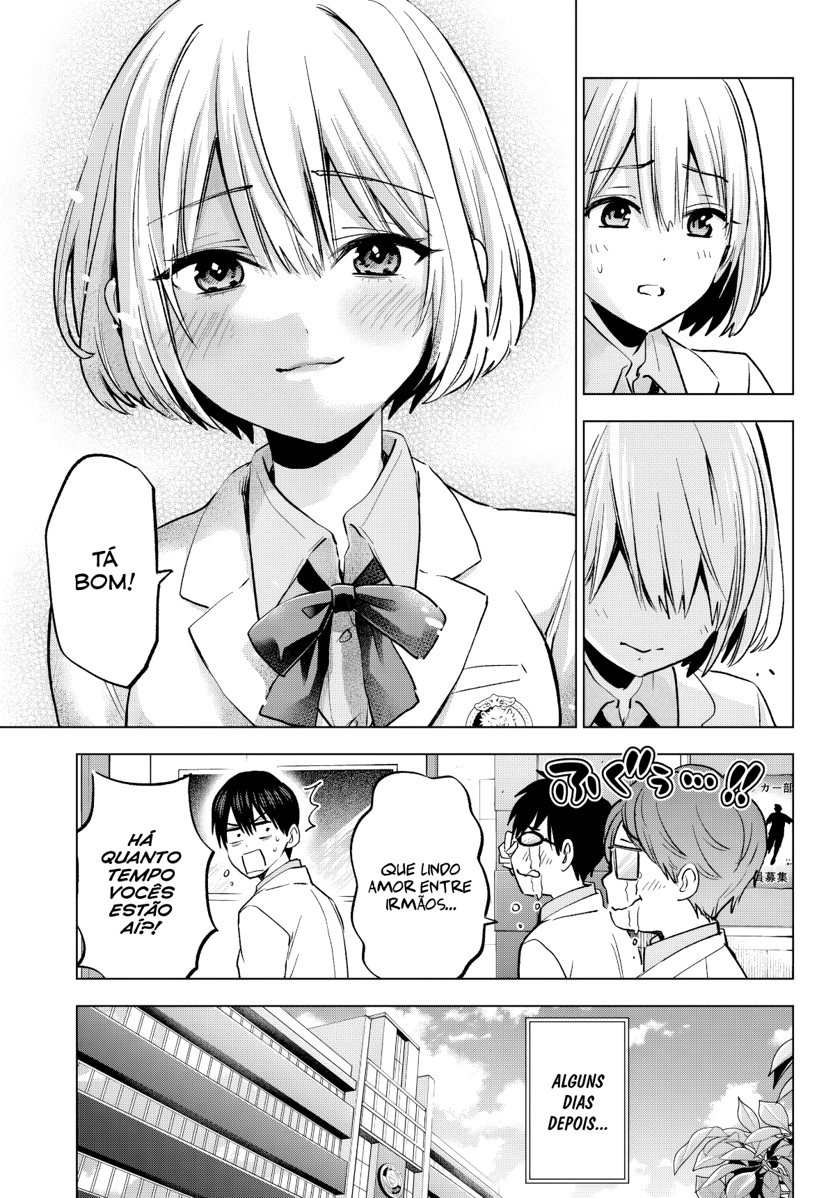 ページ 20