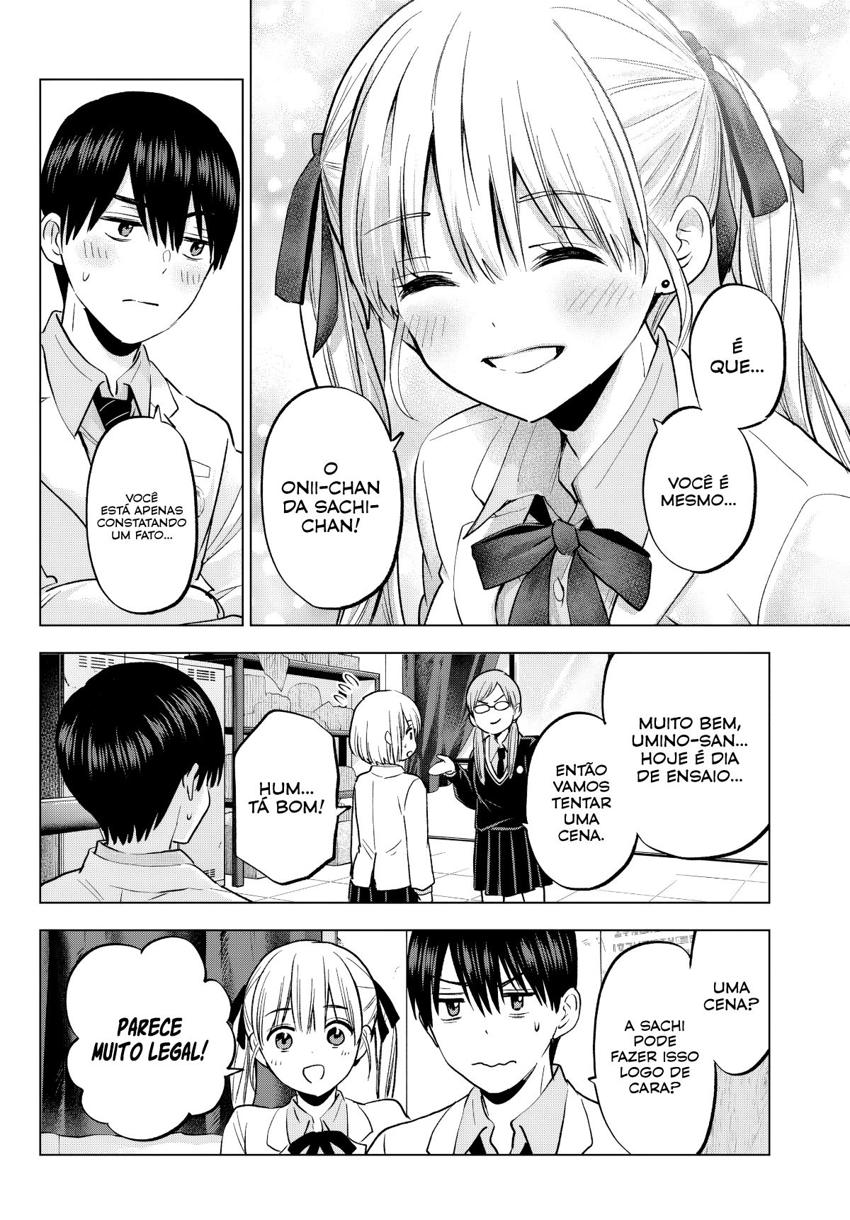 ページ 5