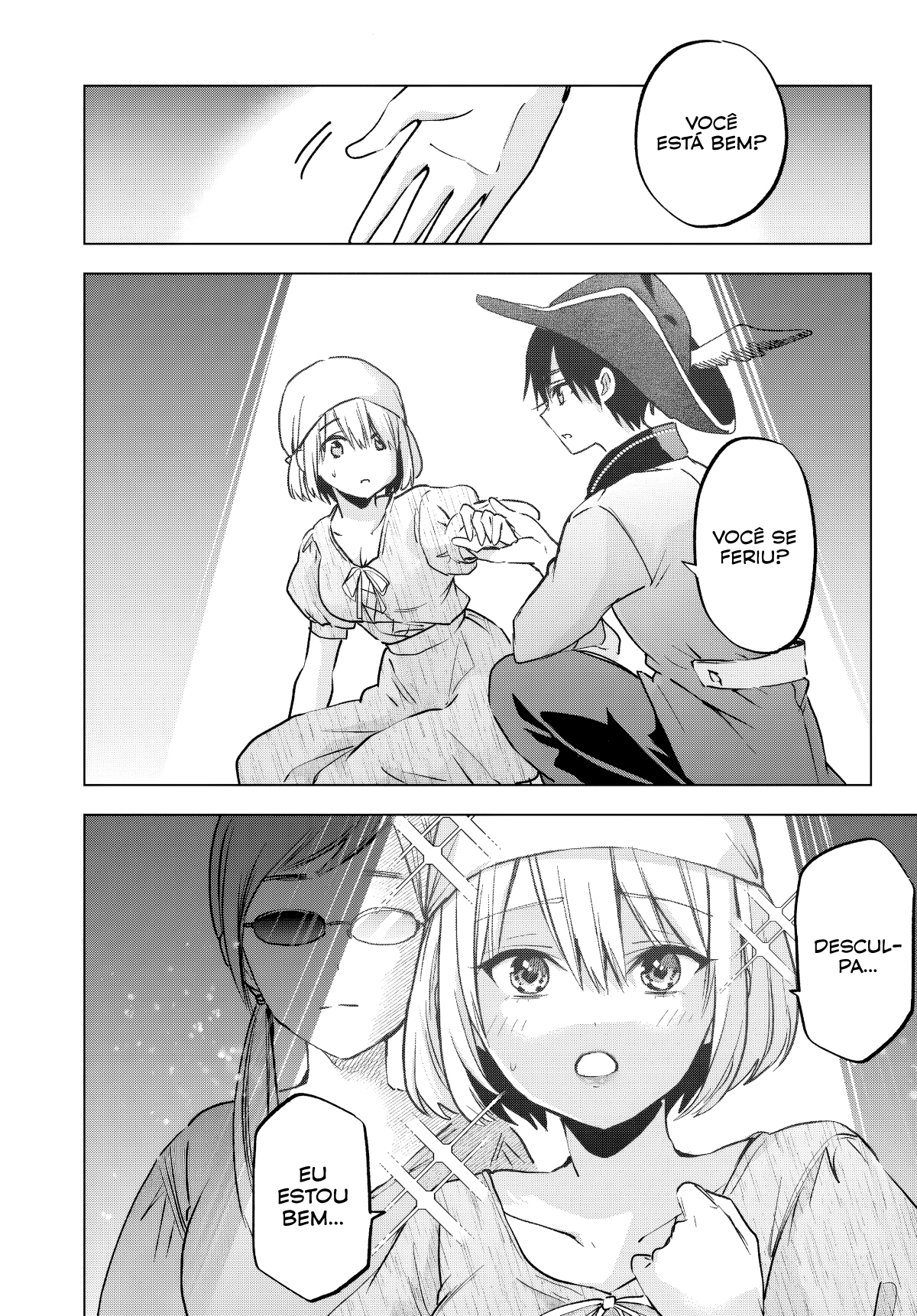 ページ 8