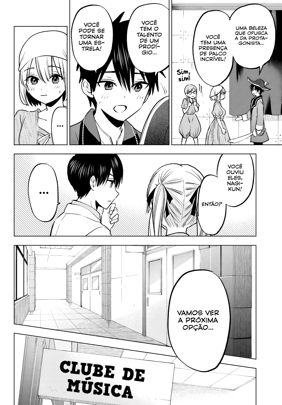 ページ 9