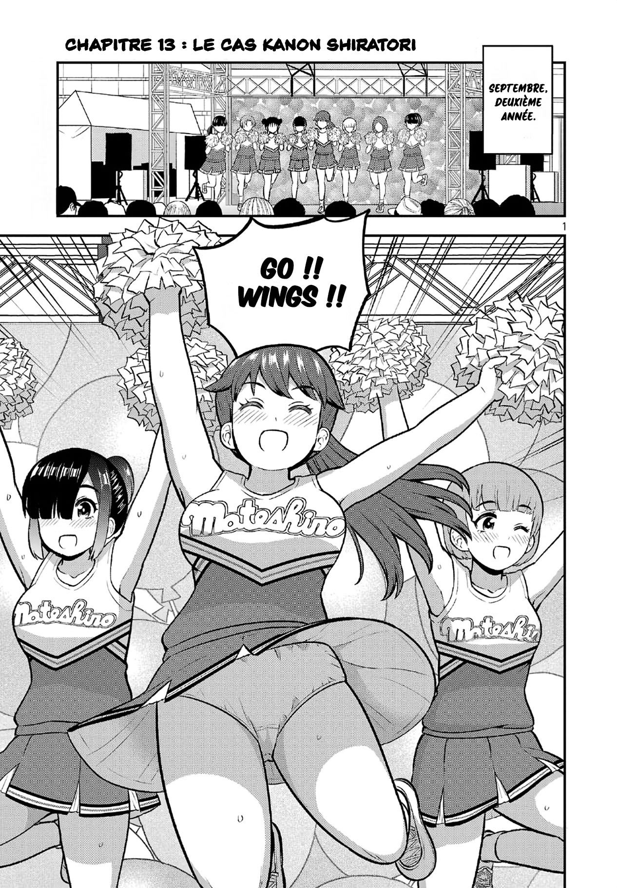 ページ 2