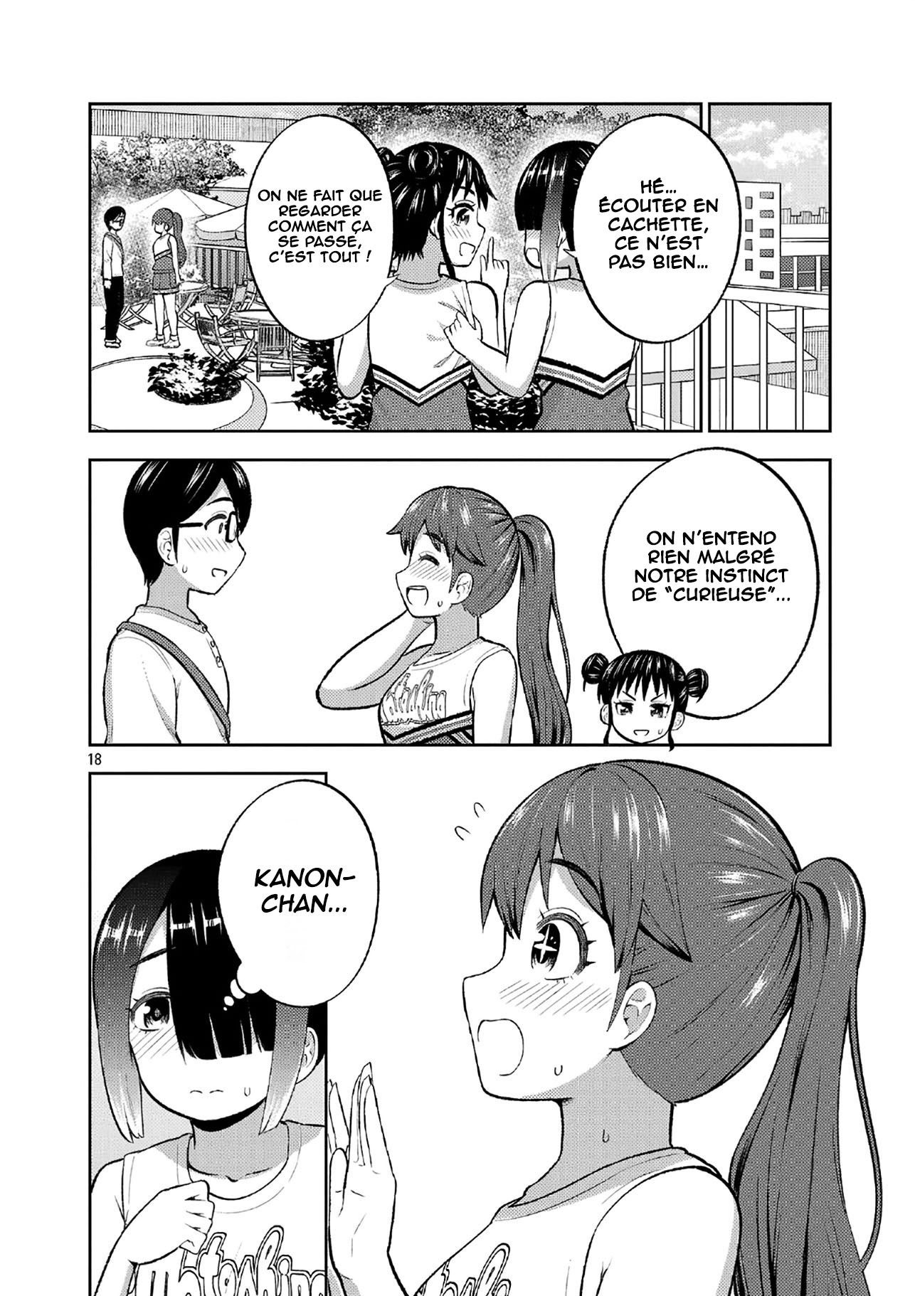 ページ 19