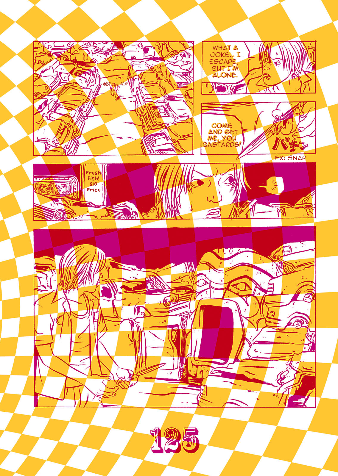 ページ 11