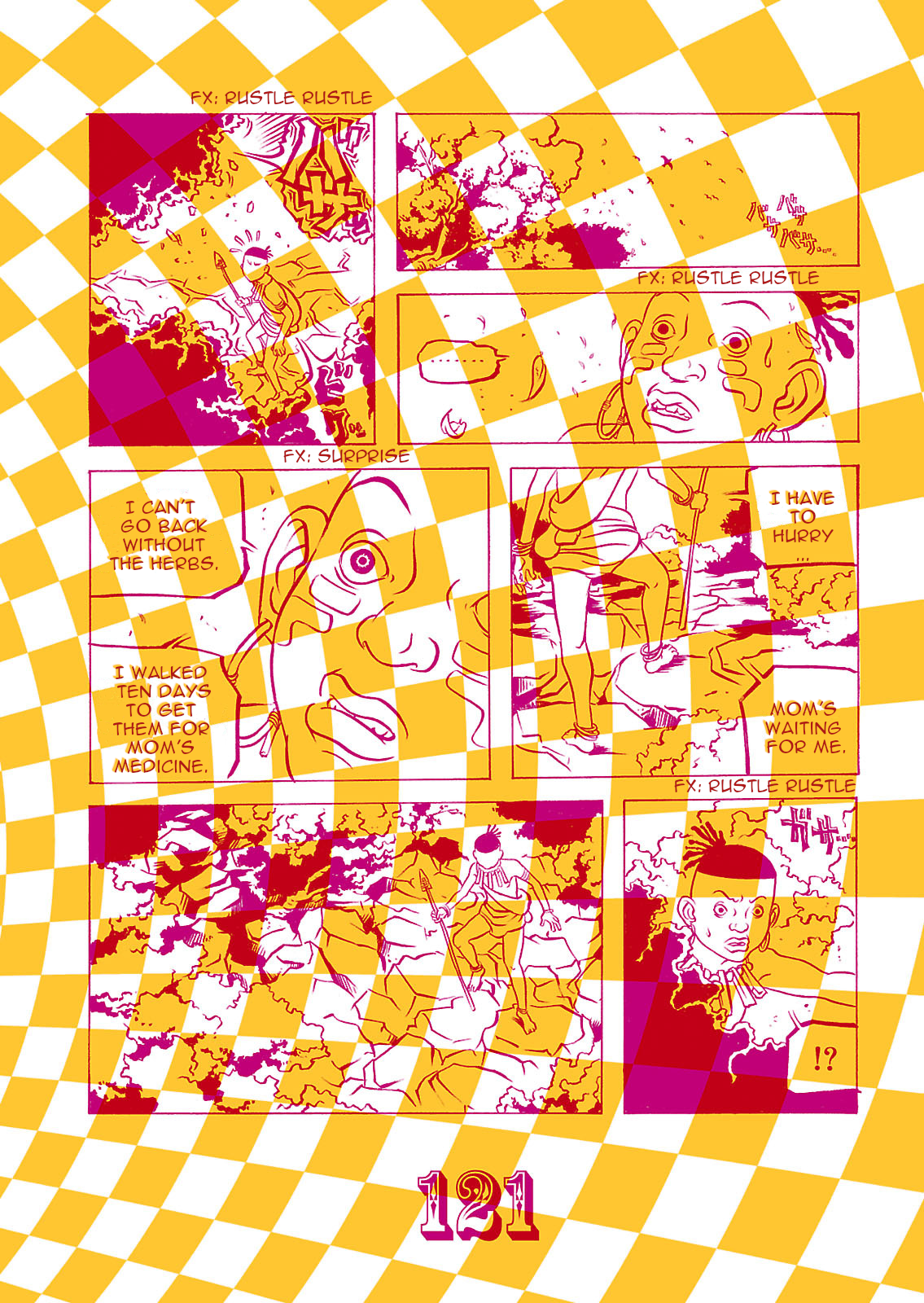 ページ 7