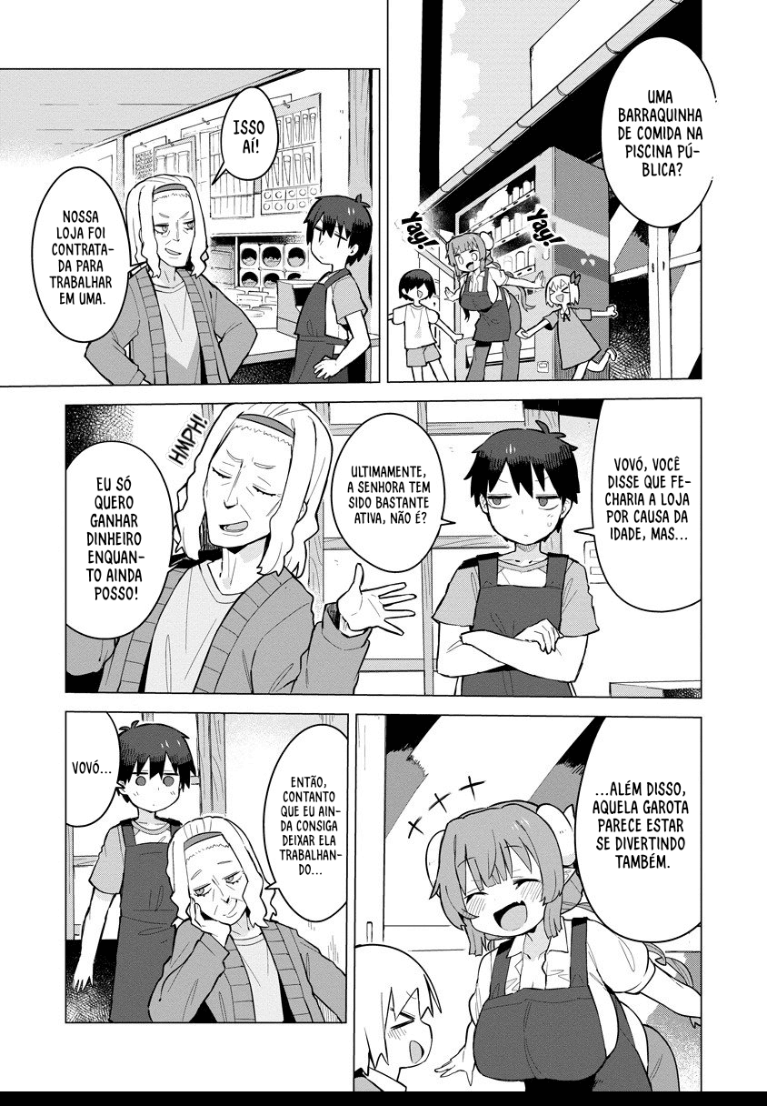 ページ 2