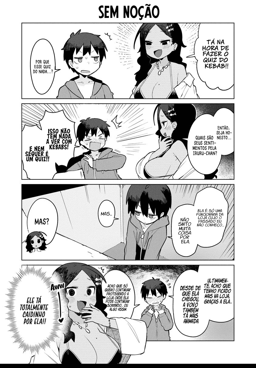 ページ 12