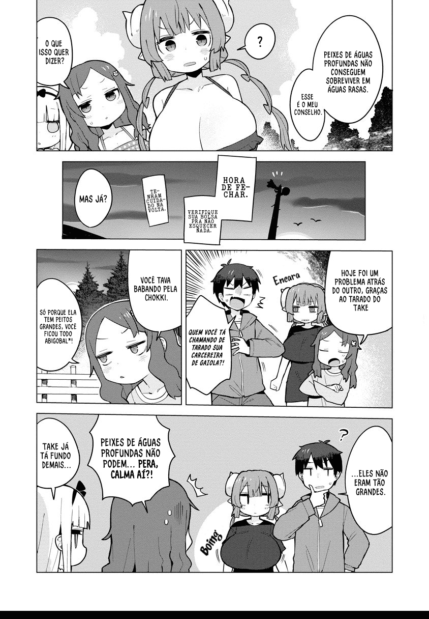 ページ 15