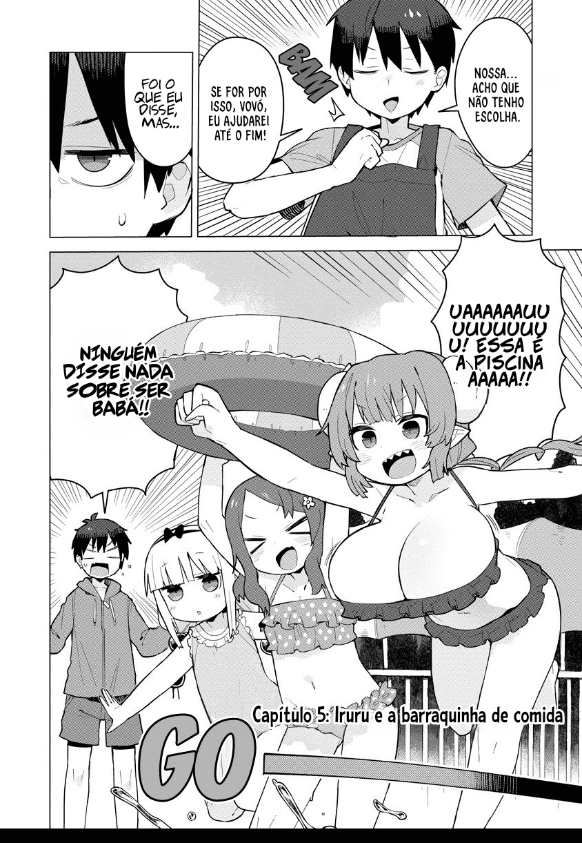 ページ 3