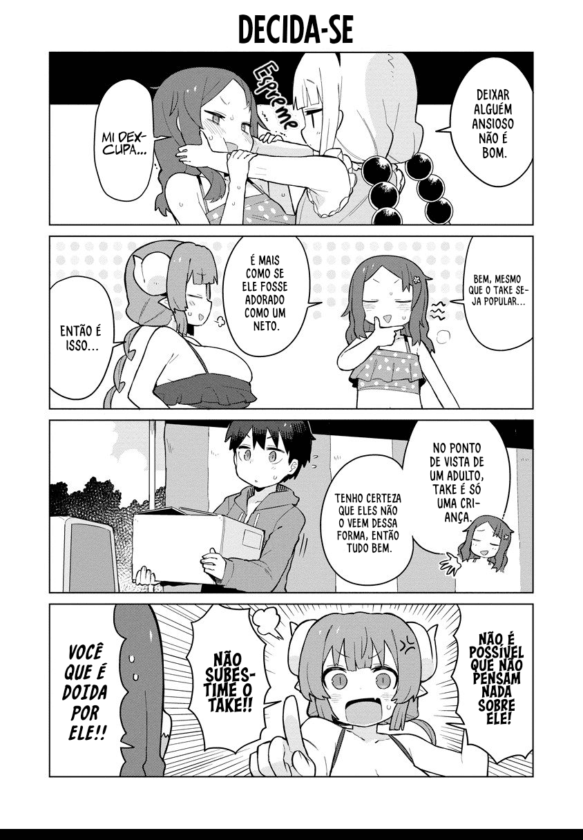 ページ 9