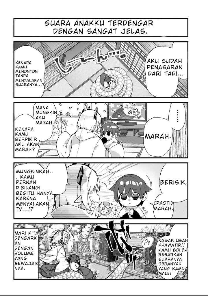 ページ 5
