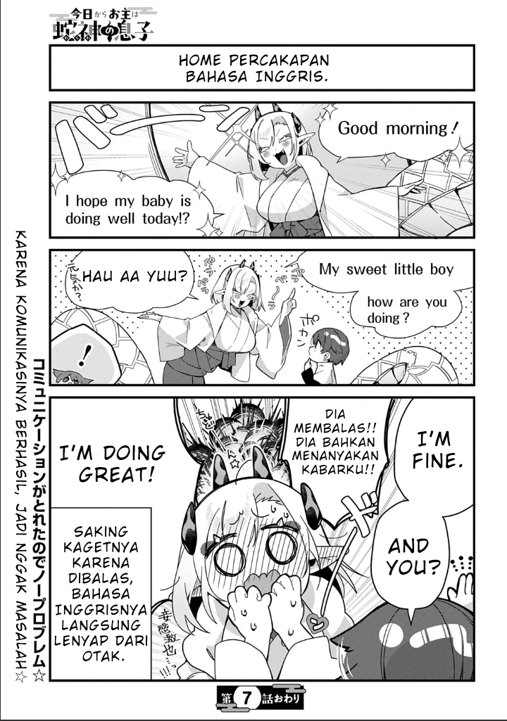 ページ 10