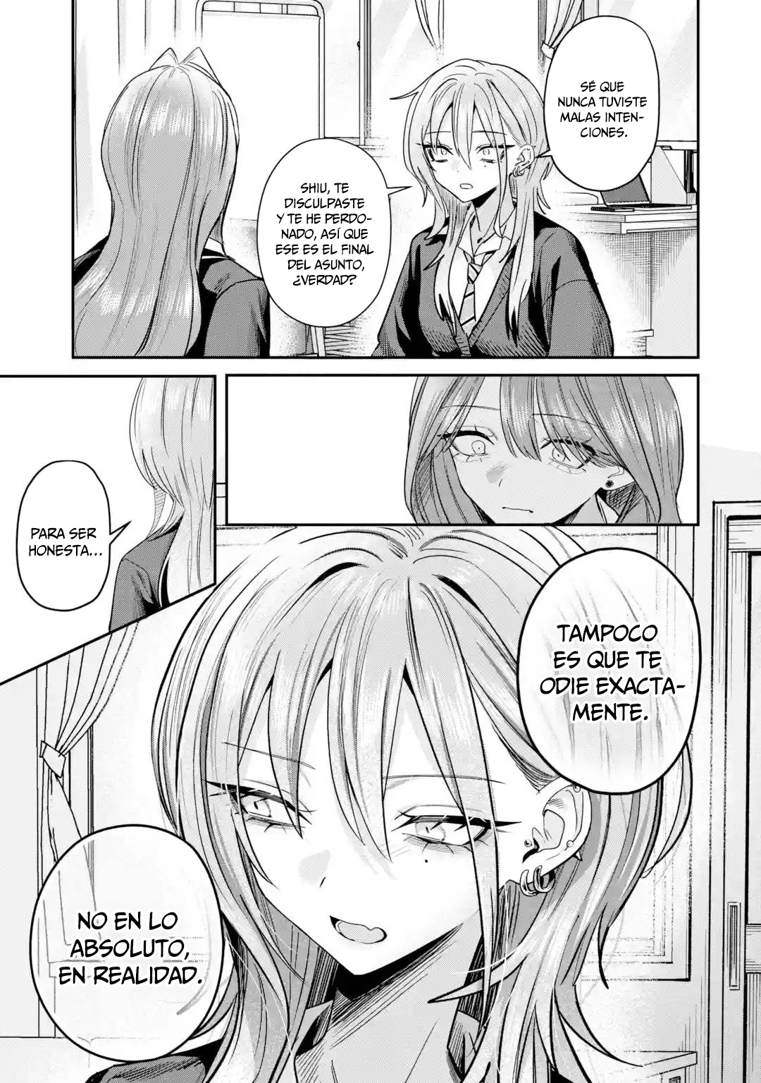 ページ 13