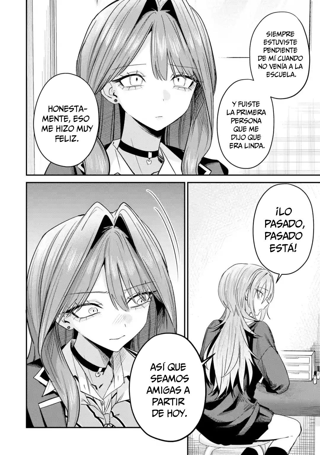 ページ 14