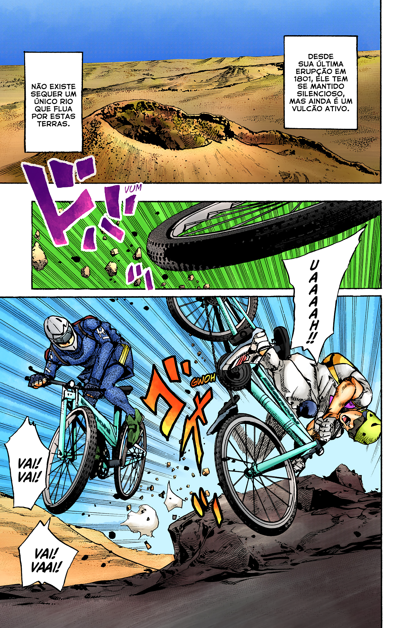 ページ 3