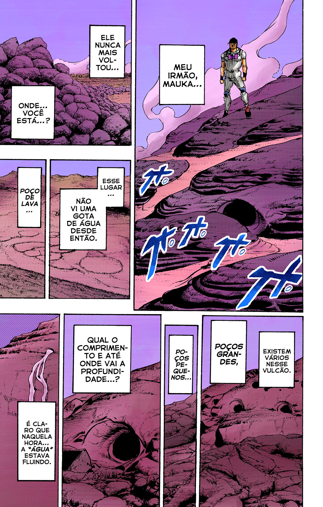ページ 24