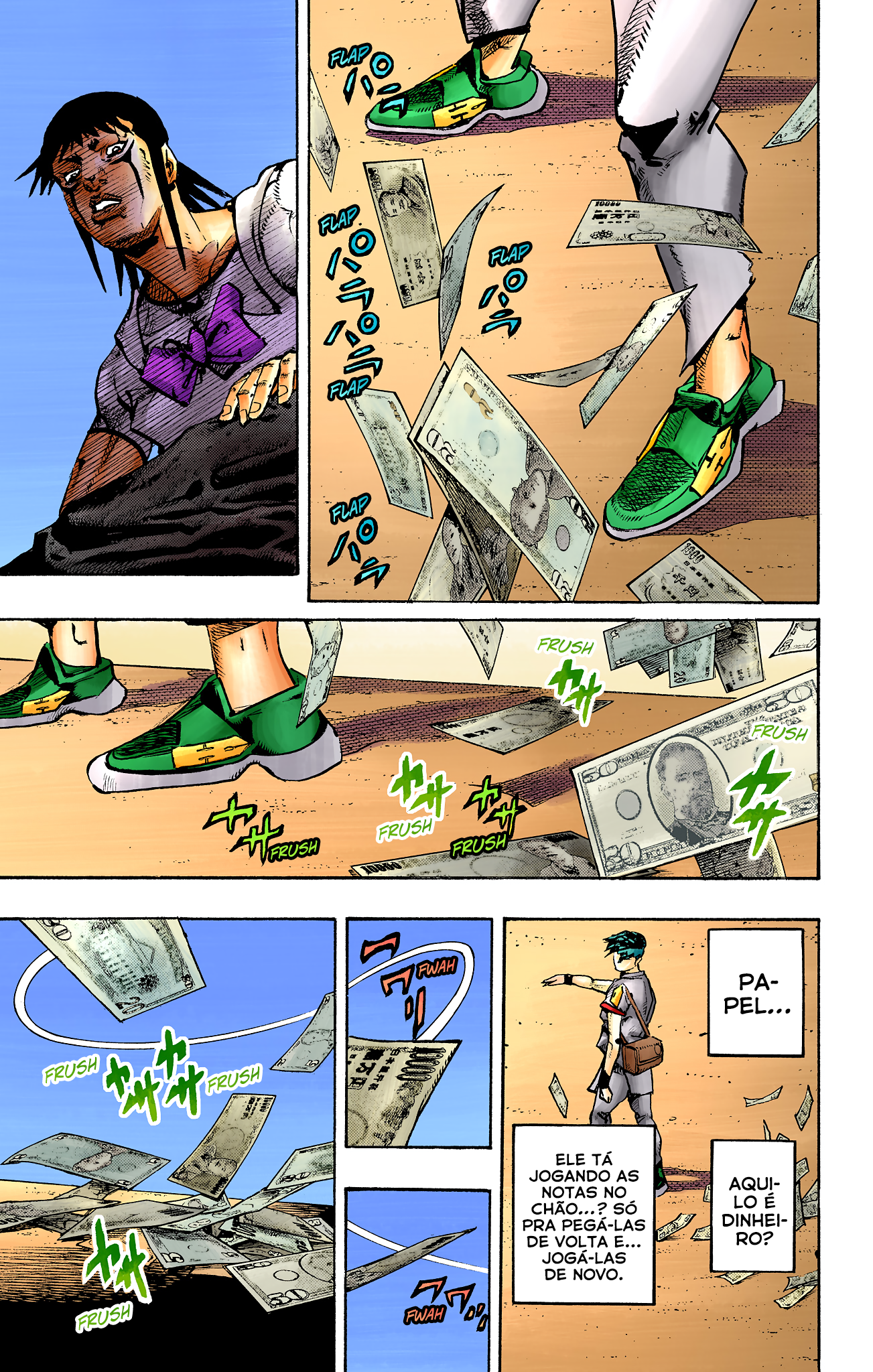 ページ 26
