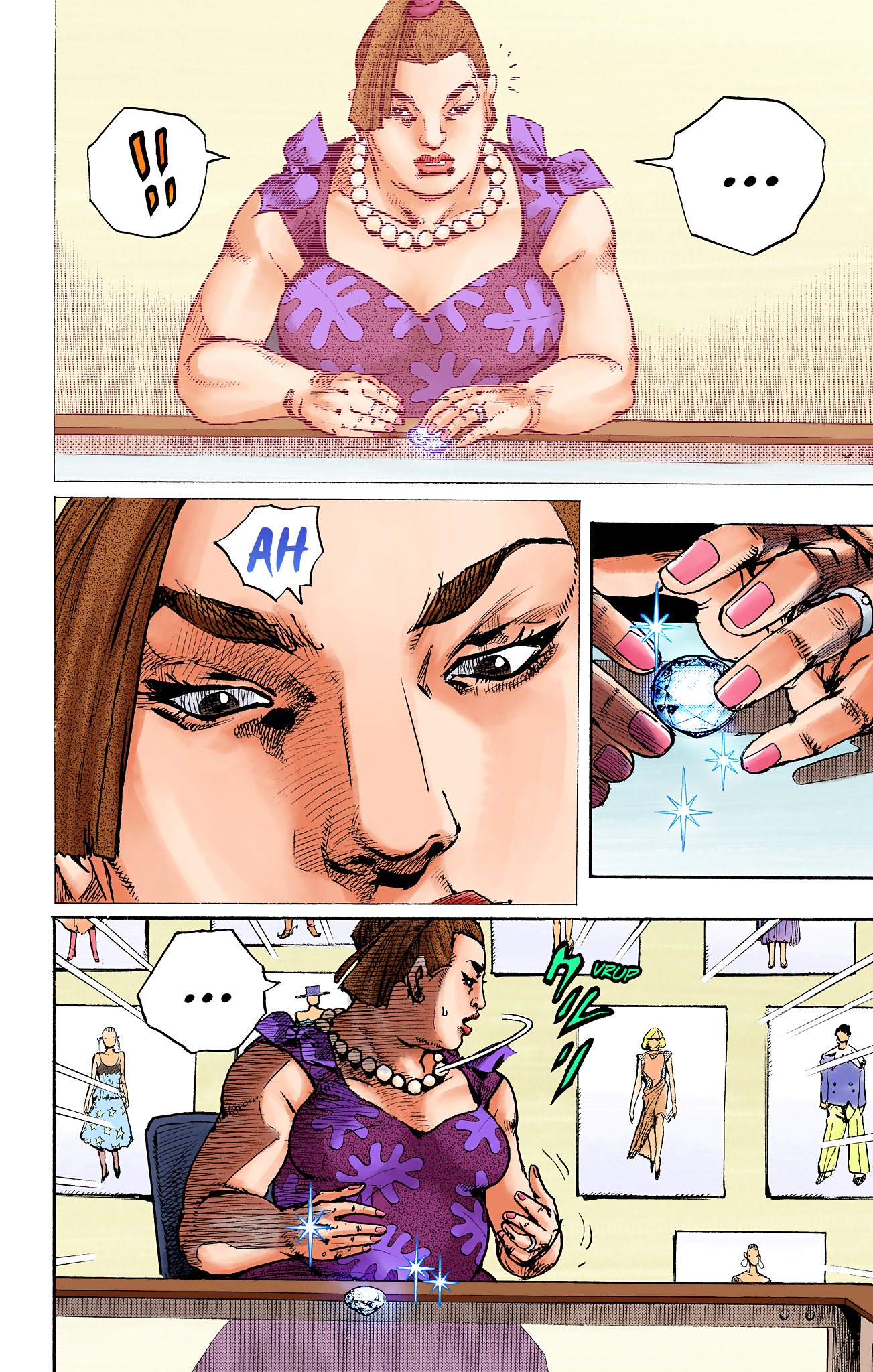 ページ 33