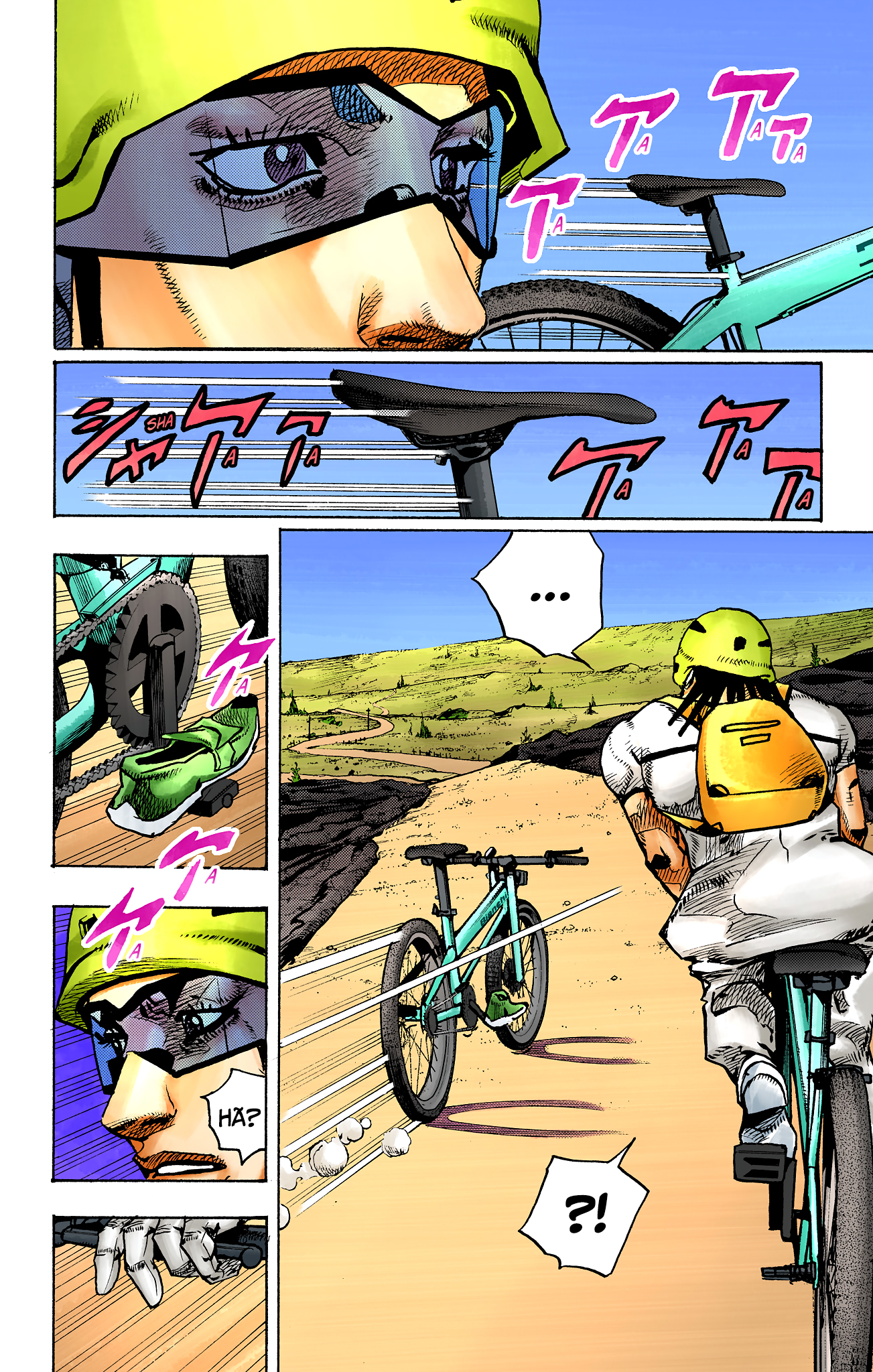 ページ 5