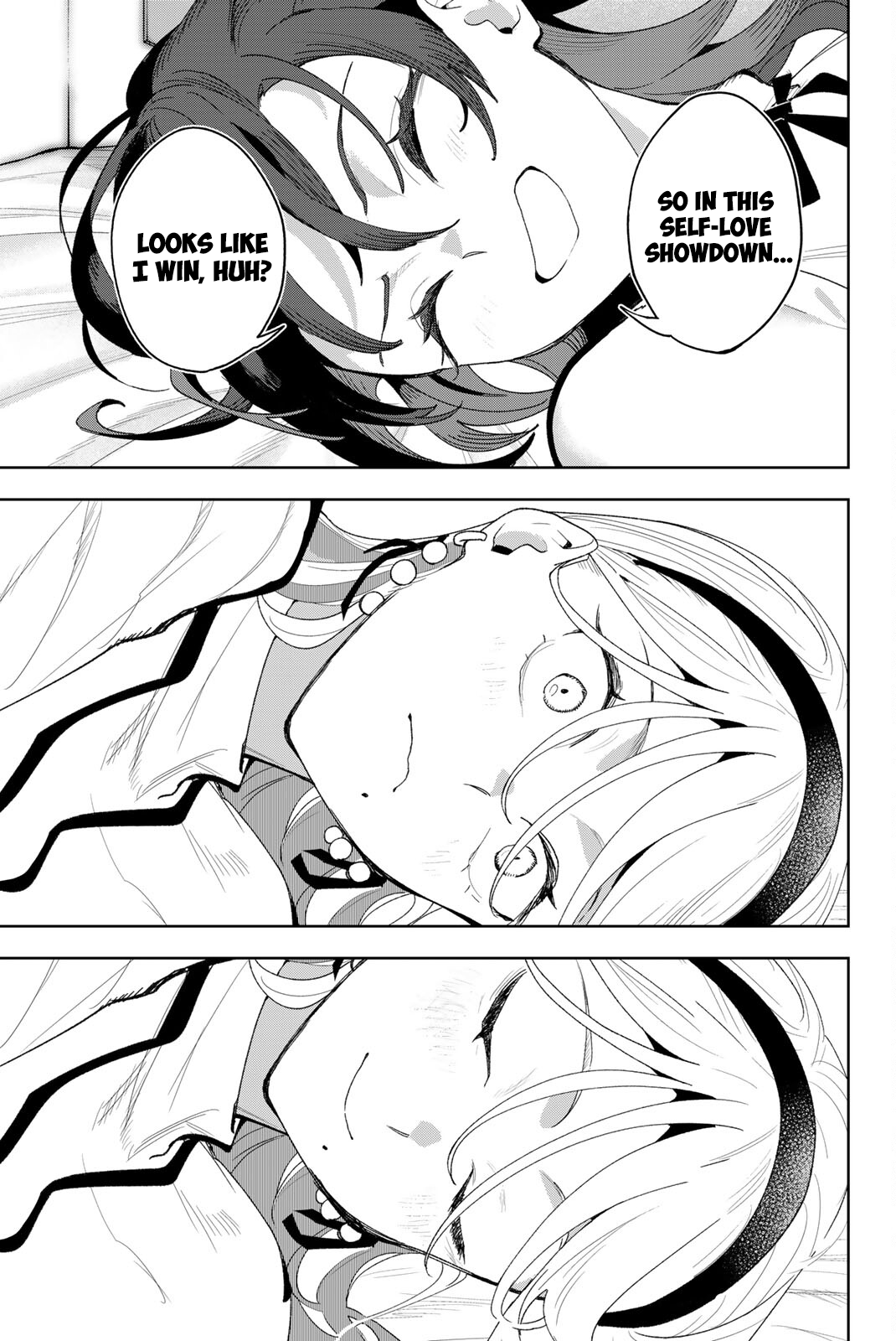 ページ 18