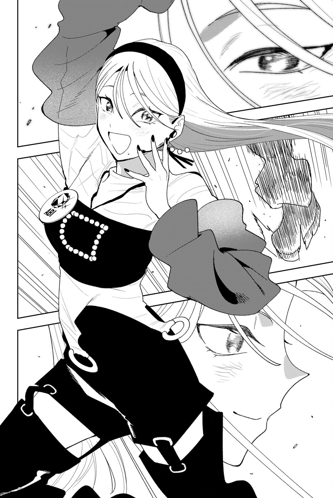 ページ 8