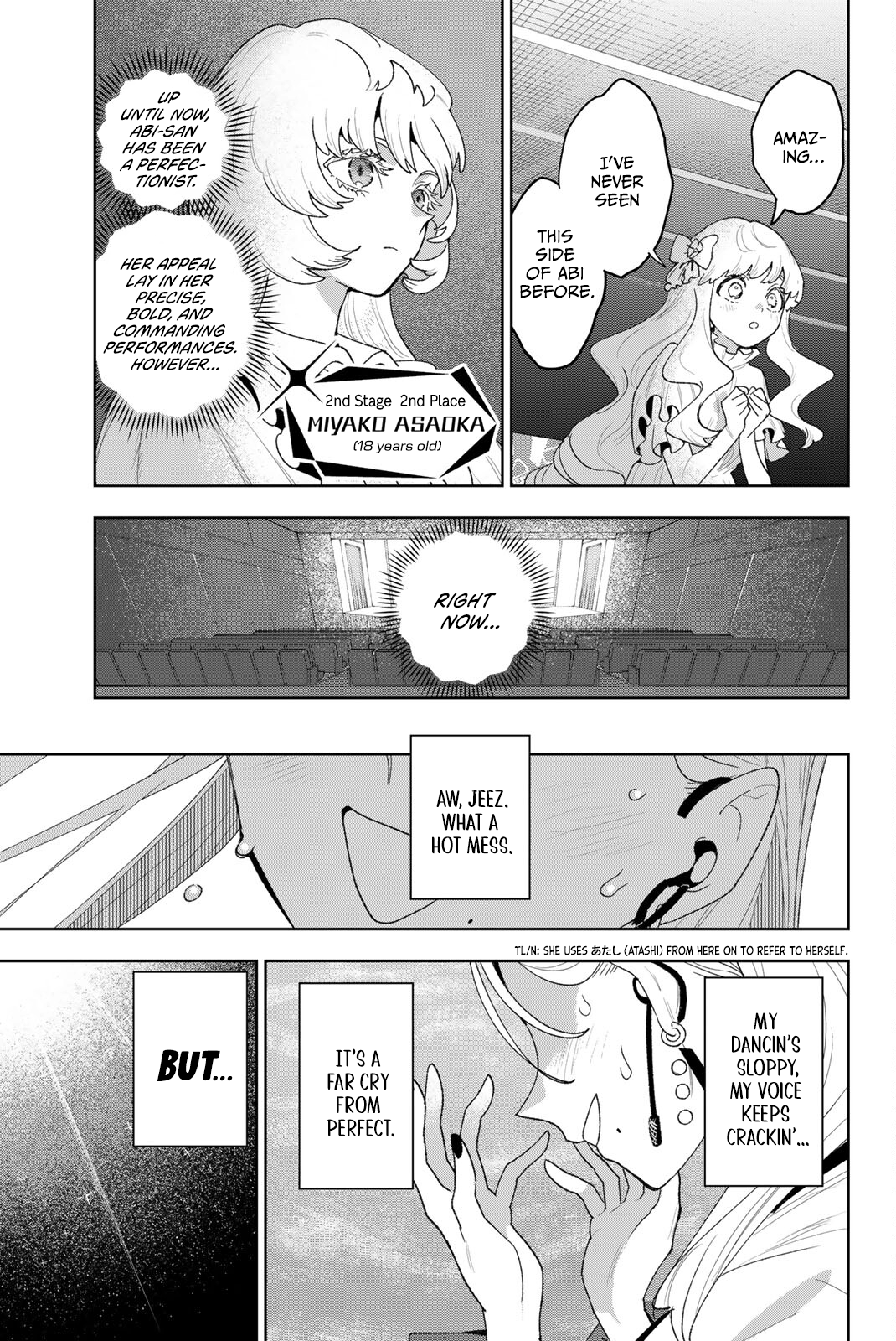ページ 9