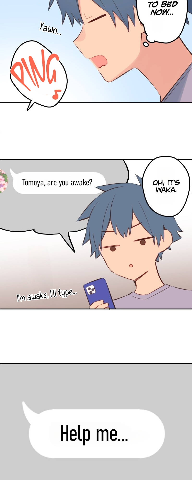 ページ 12