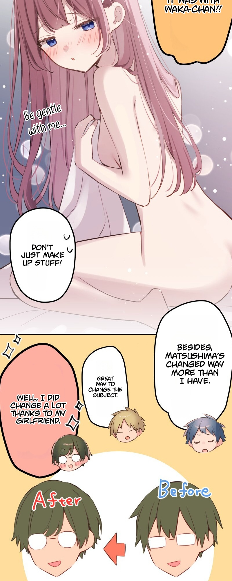 ページ 7