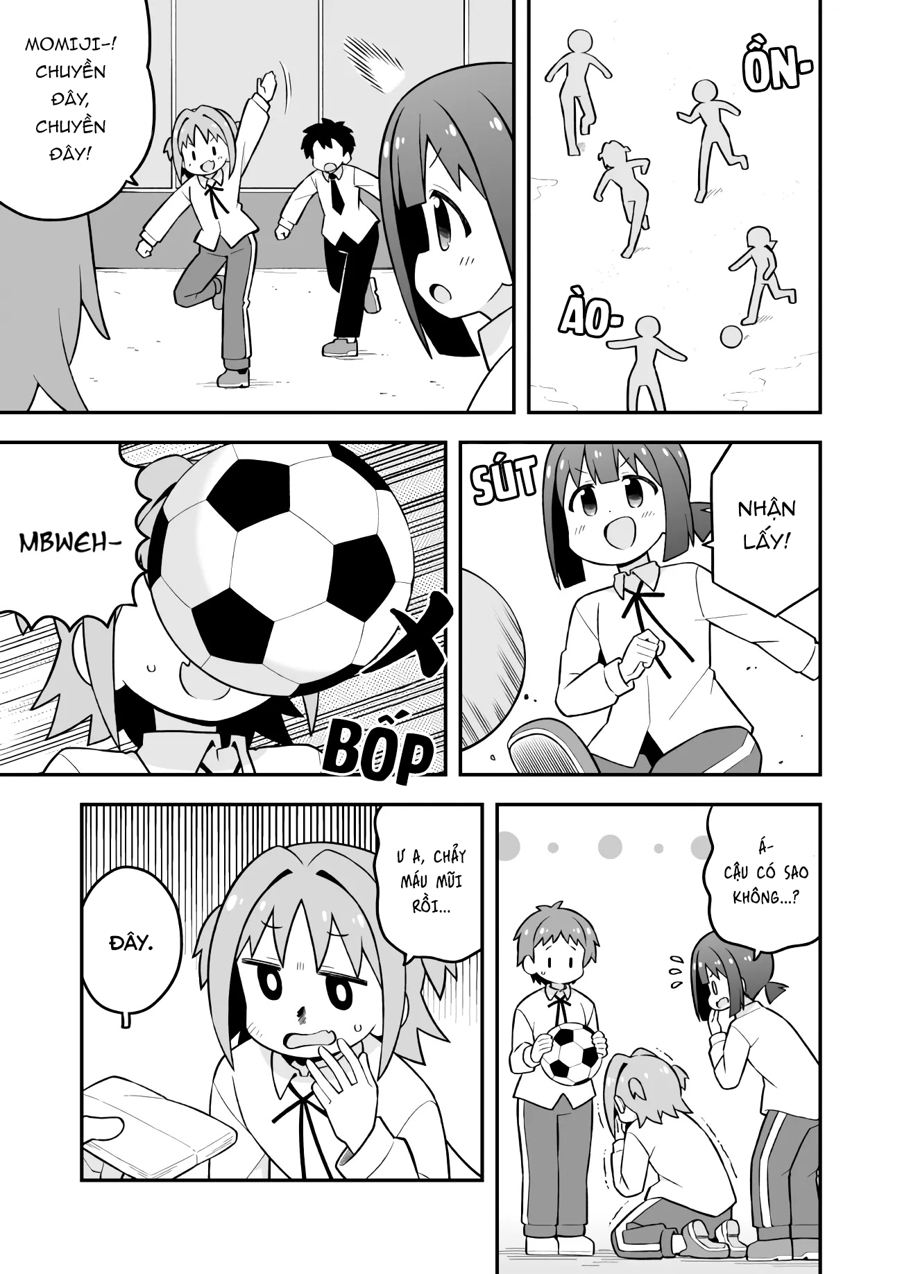 ページ 5