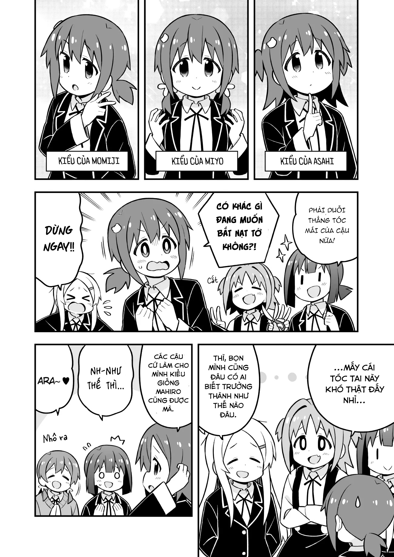 ページ 10