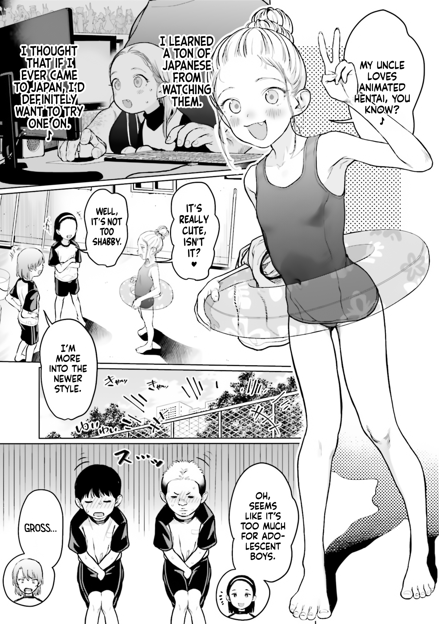 ページ 3