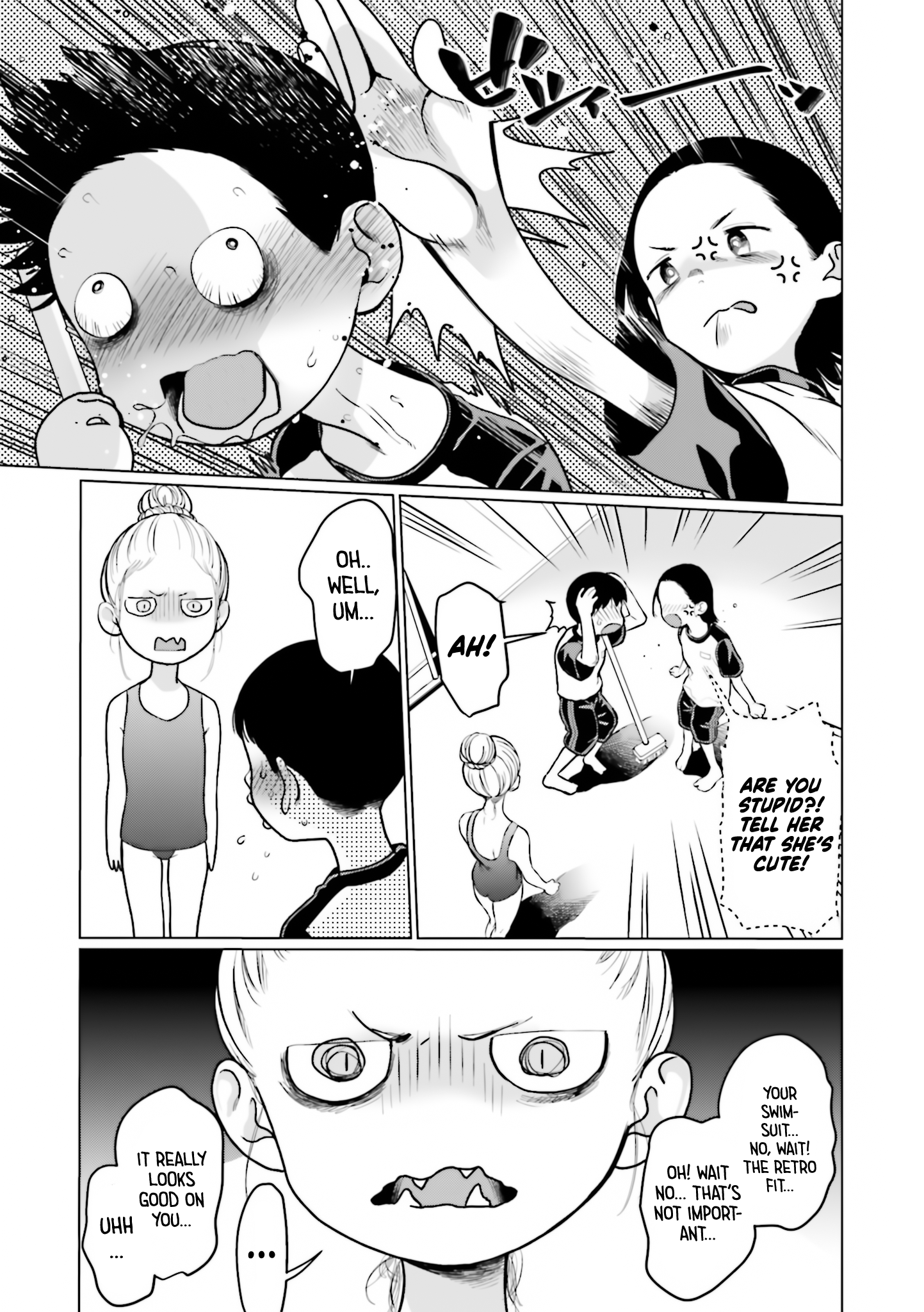ページ 5