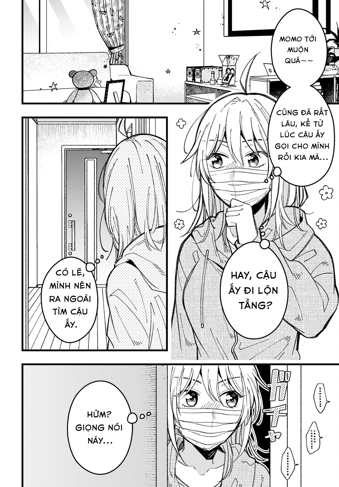 ページ 10