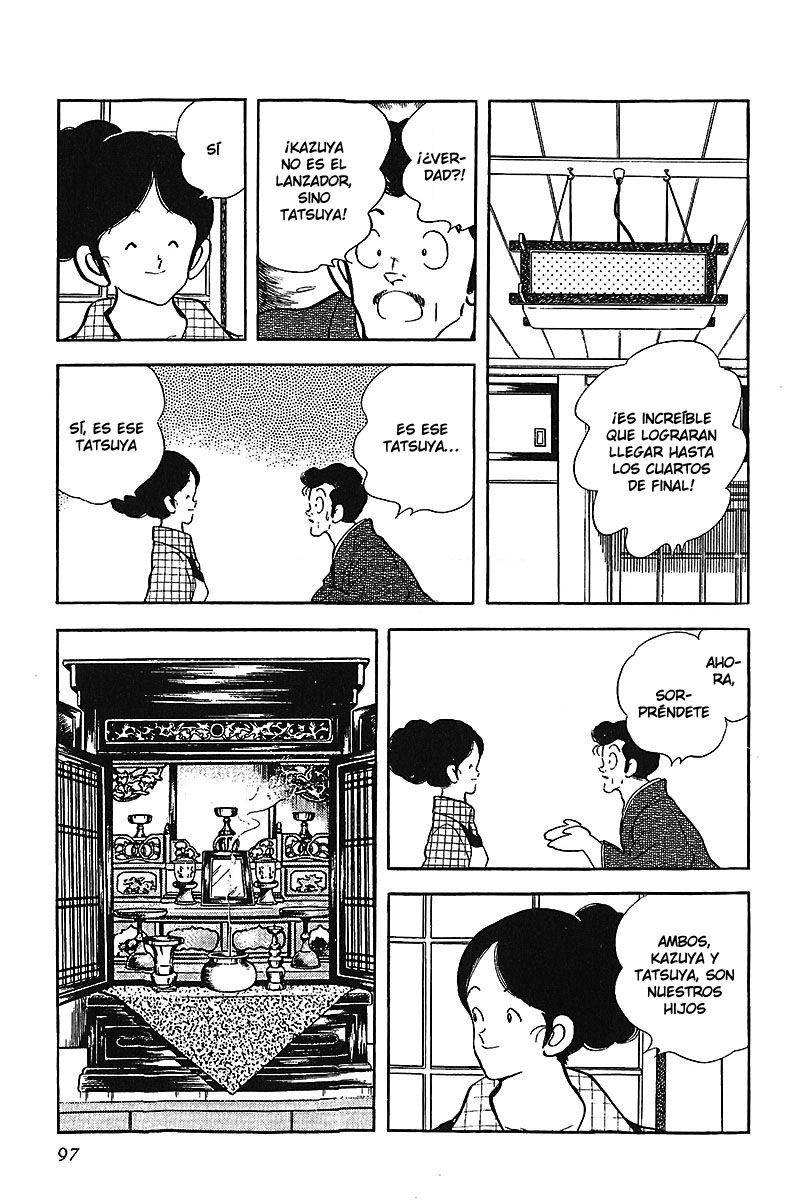 ページ 5