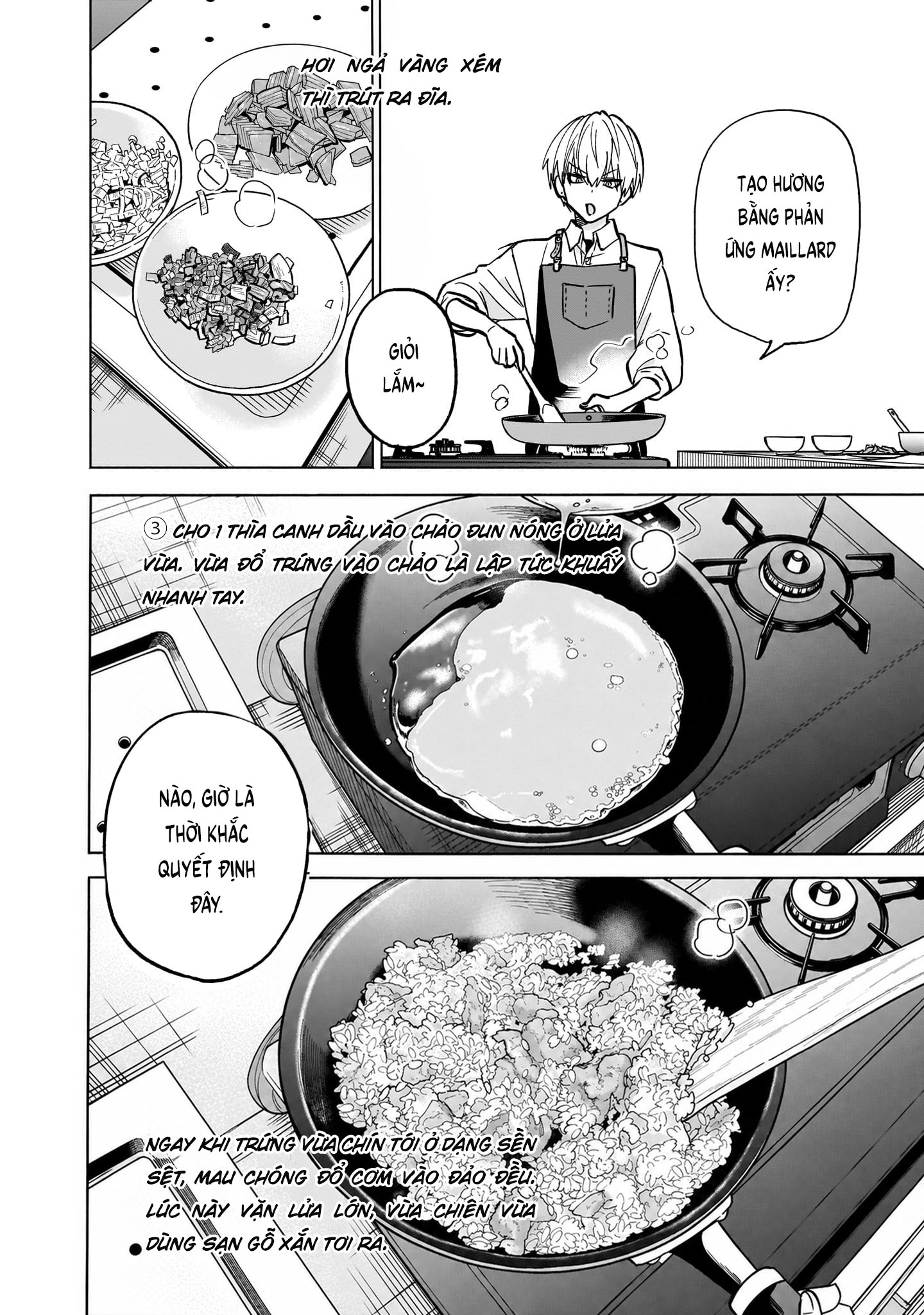 ページ 28