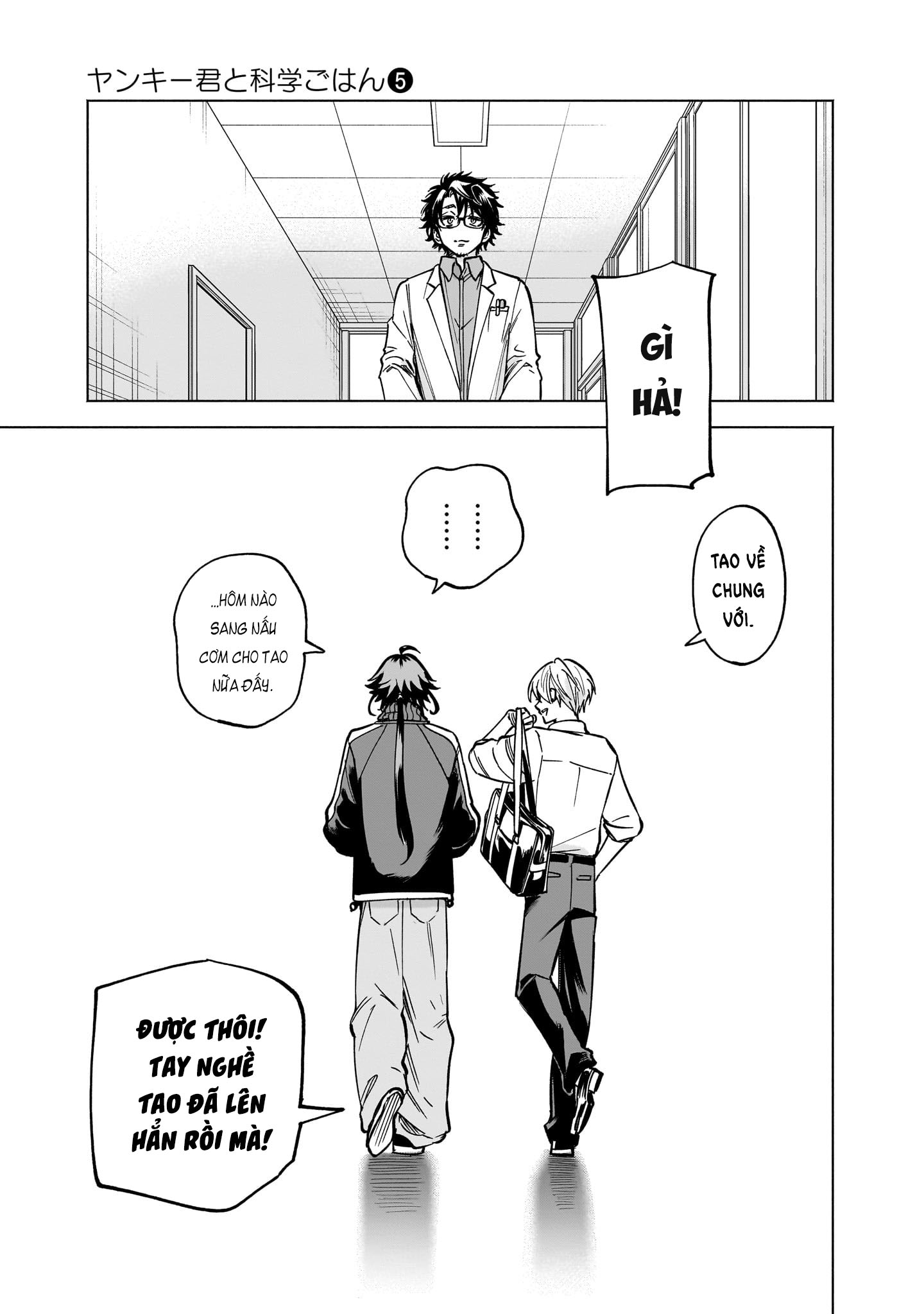 ページ 41
