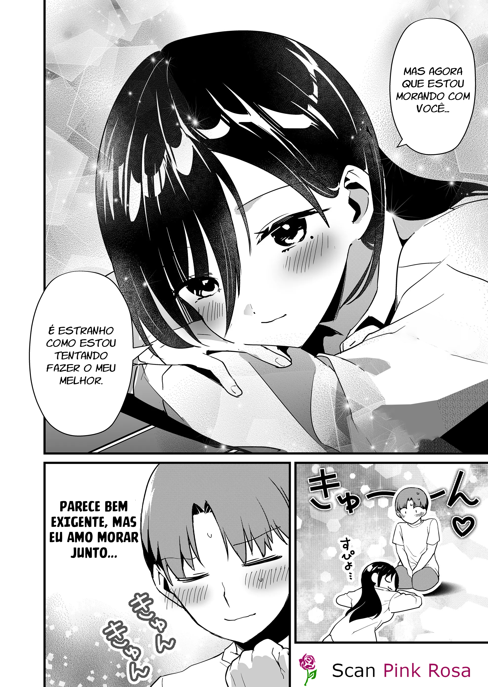 ページ 13