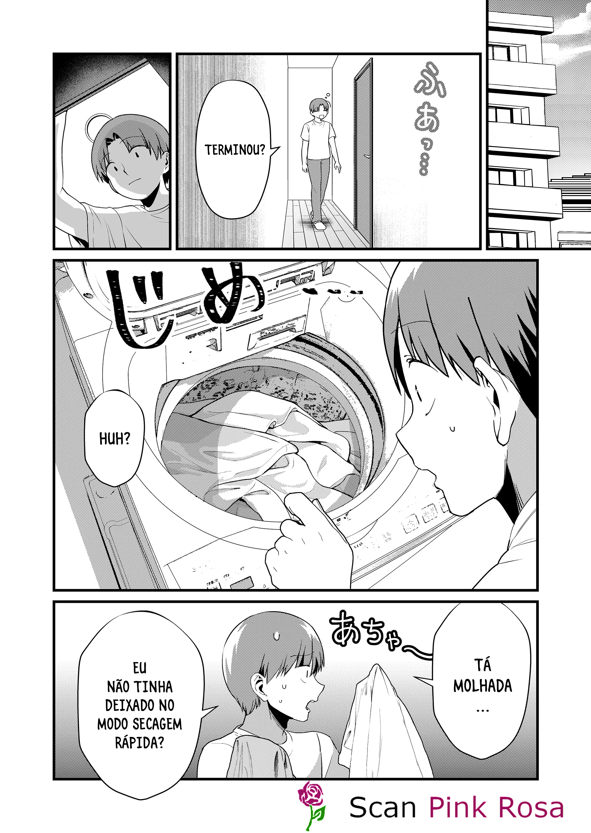 ページ 5