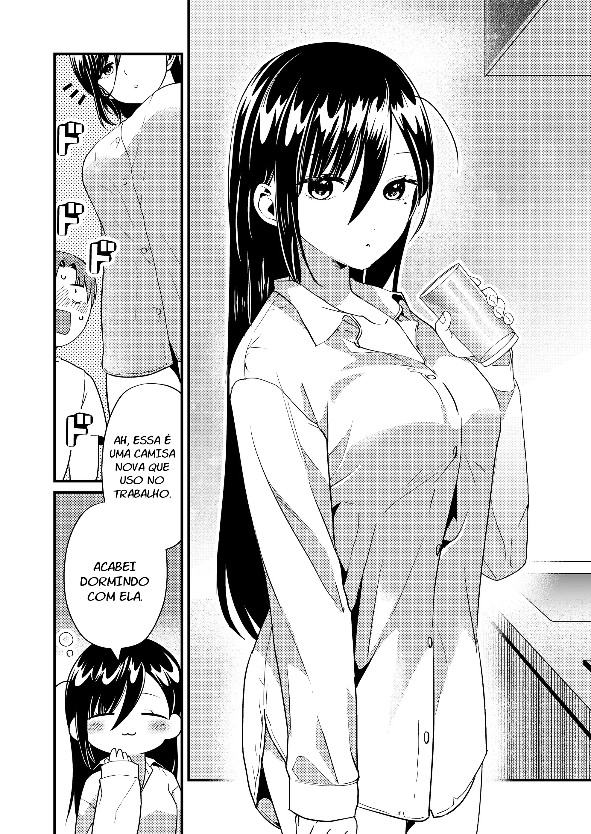 ページ 7
