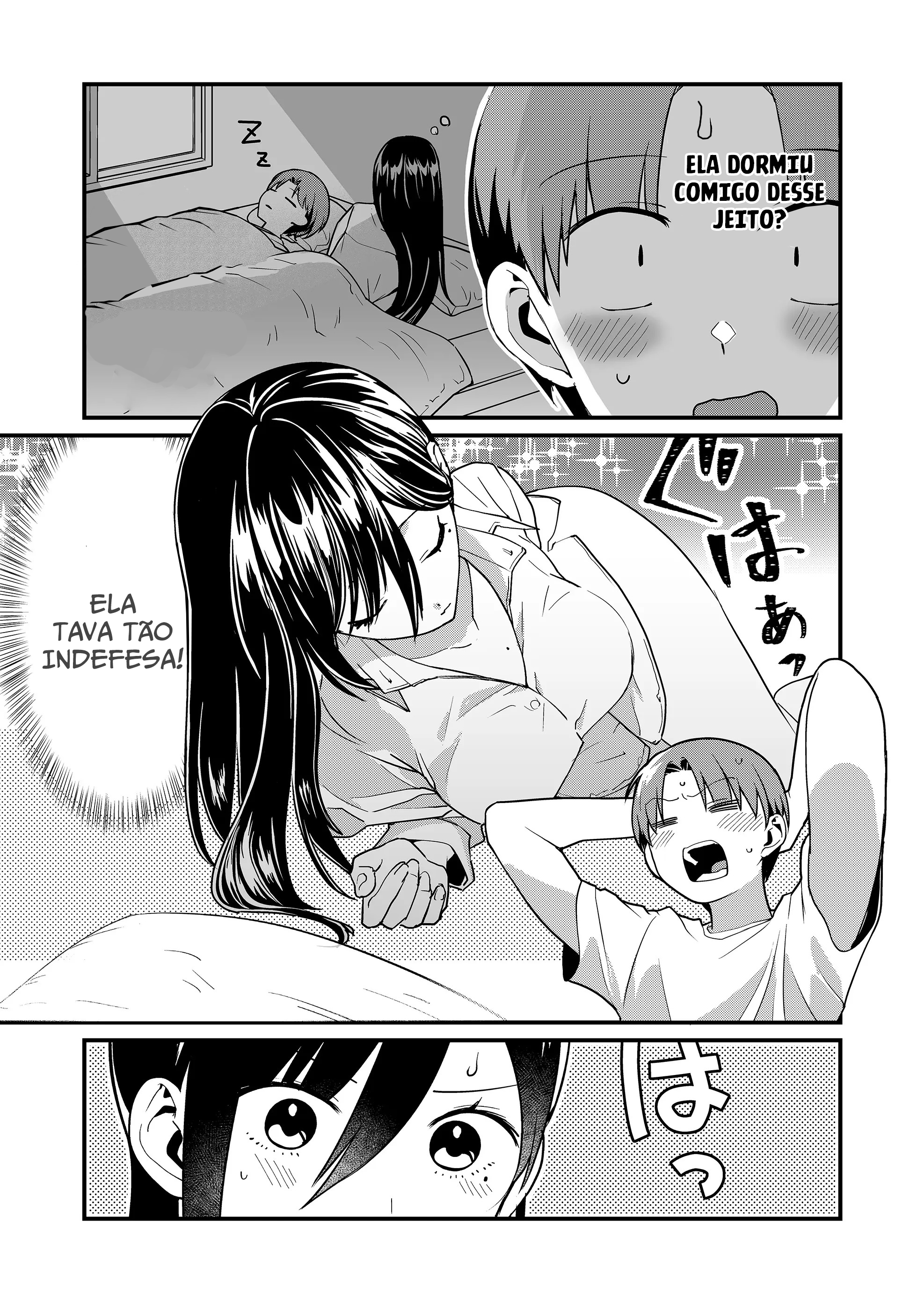 ページ 8