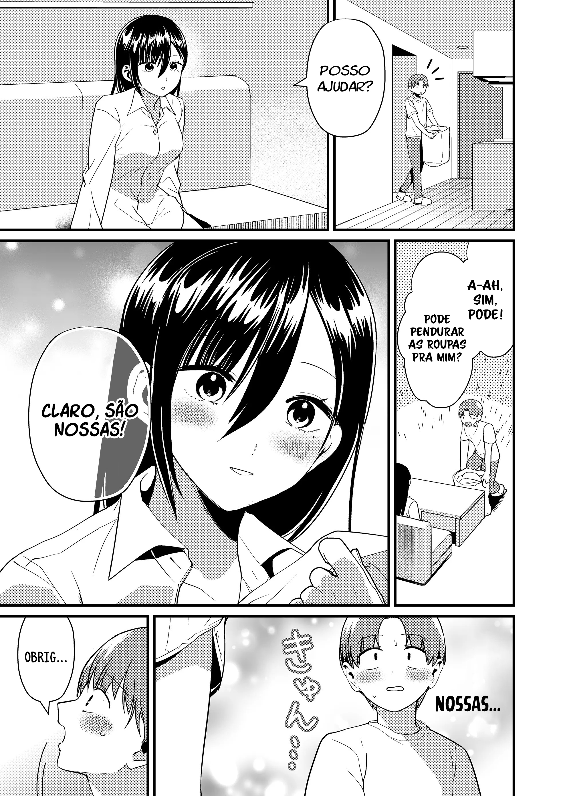 ページ 10