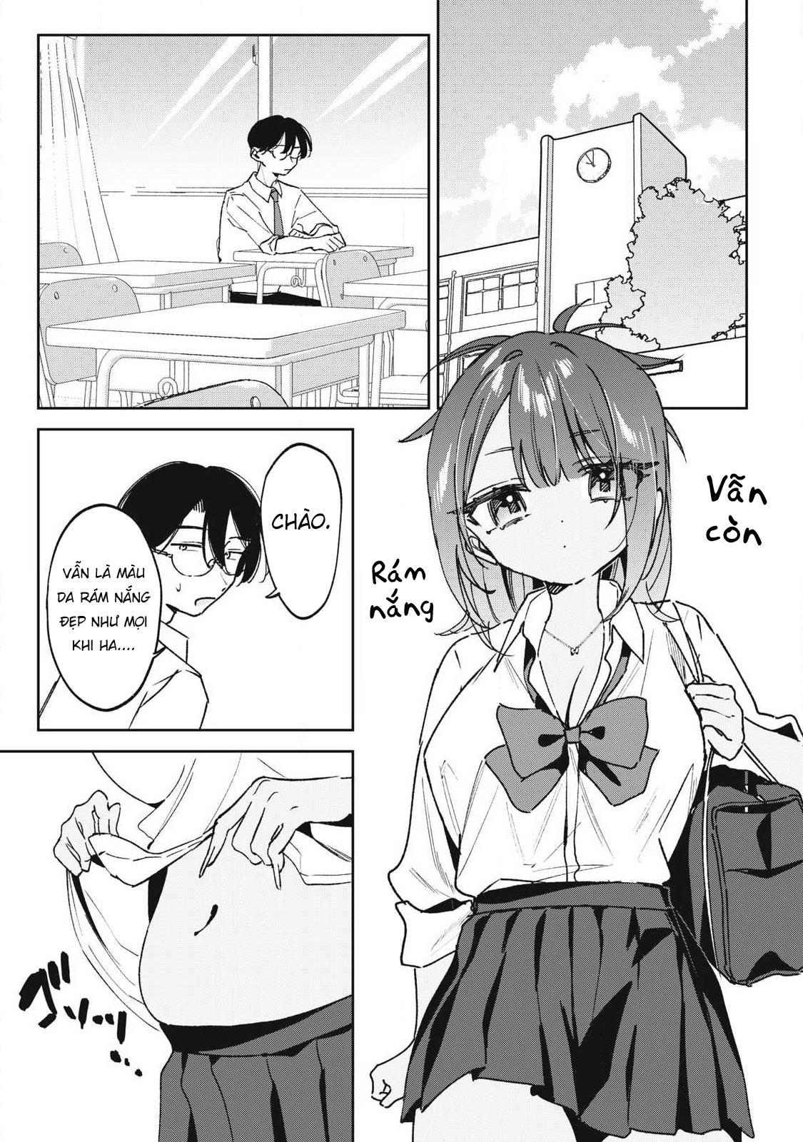 ページ 12