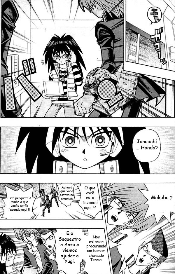 ページ 18