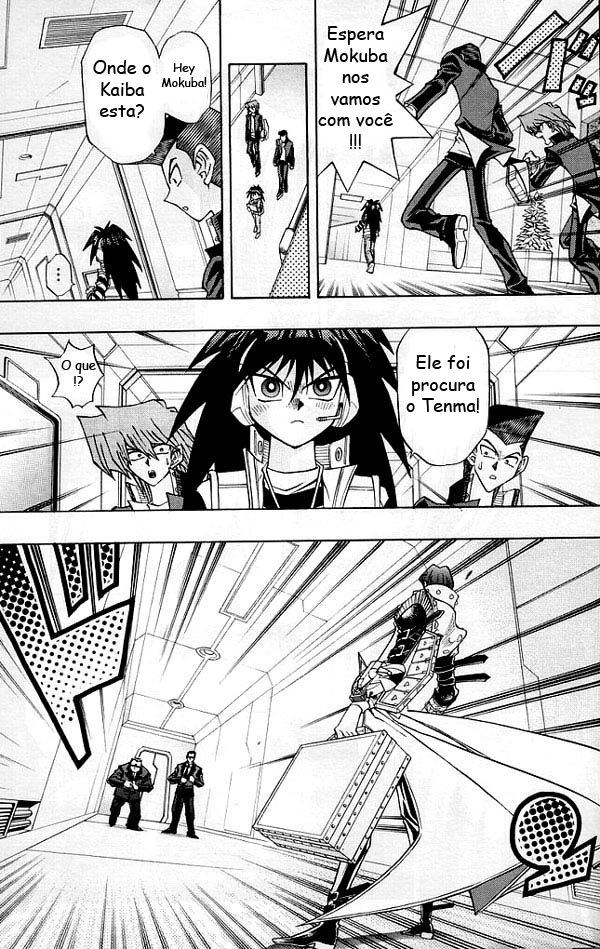 ページ 21