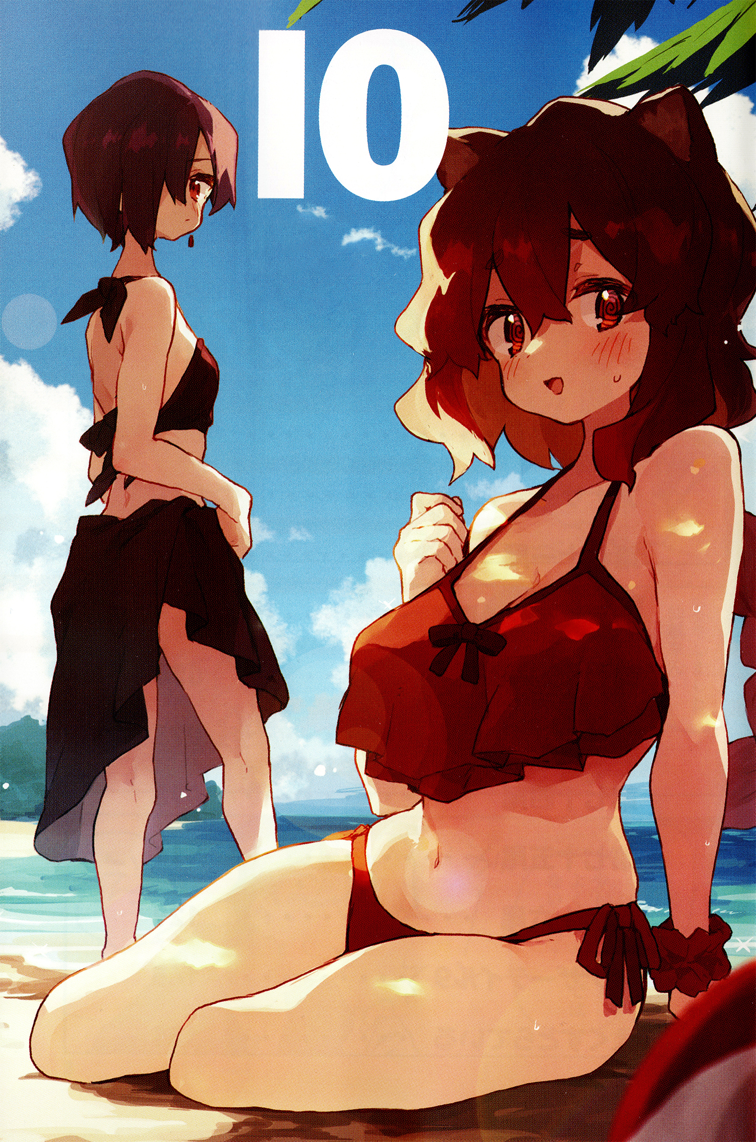 ページ 1